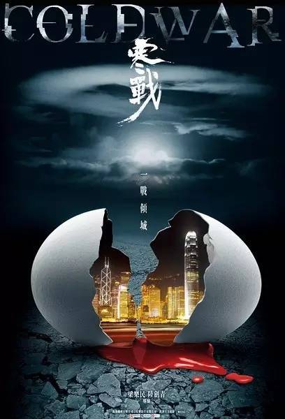买厄瓜多尔